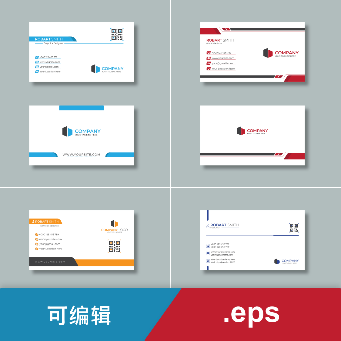 七款现代创意简约公司企业名片设计模板.eps