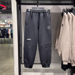 李宁冬季加厚保暖休闲运动卫裤男子韦德系列宽松束脚长裤AKLV681