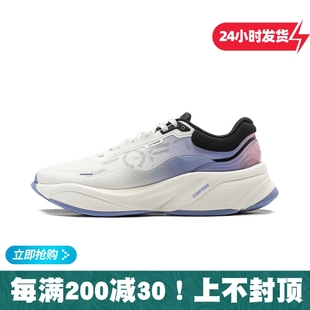 柔软舒适潮流时尚 正品 SOFT男鞋 子AGLU009 李宁2024新款 运动休闲鞋