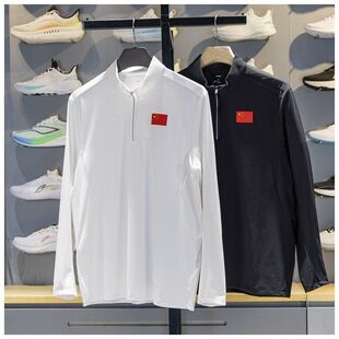 李宁春秋男子健身训练立领长袖T恤打底宽松保暖上衣卫衣男ATLV293