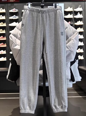 李宁冬季男子加绒保暖休闲运动卫裤反伍系列宽松束脚长裤AKLV779