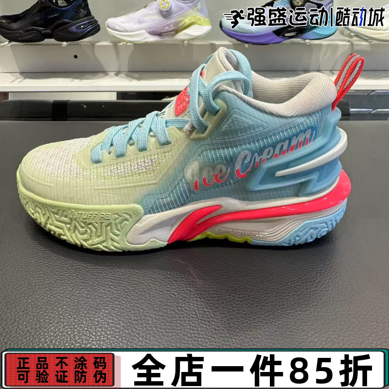 李宁篮球鞋透气防滑大童男