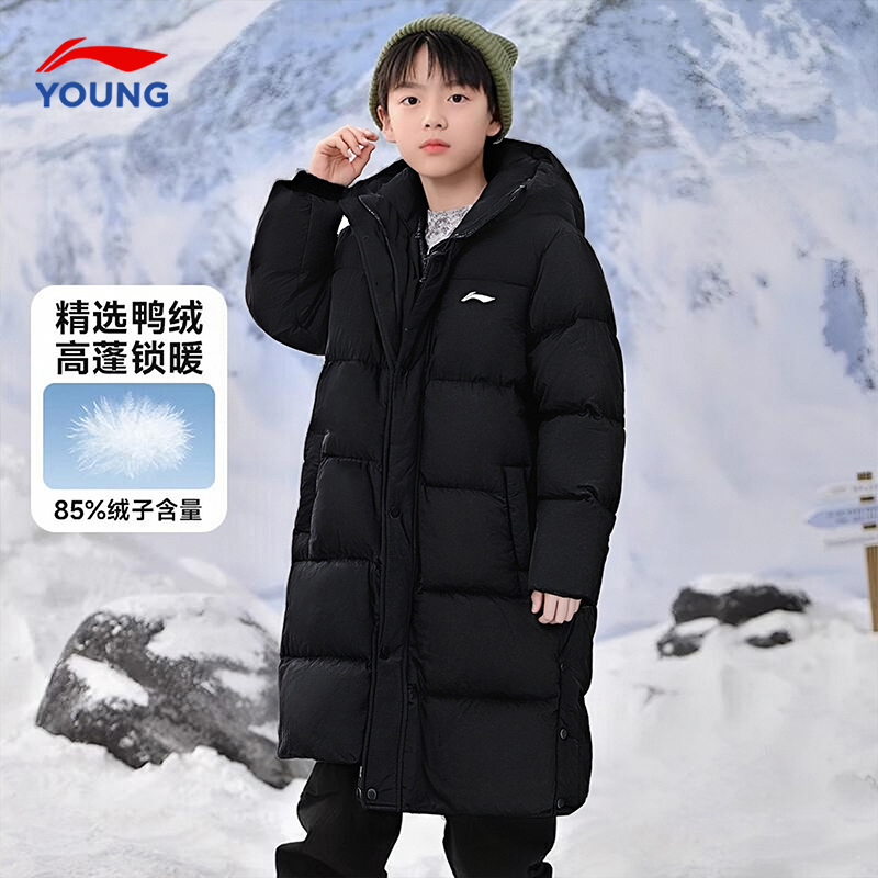 李宁冬季男女儿童加厚保暖羽绒服