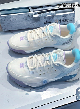 正品李宁篮球鞋男韦德全城13轻量高回弹低帮专业比赛鞋ABAV017