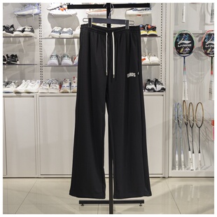 男AKLV081 反伍系列直筒阔腿裤 李宁冬季 男子加厚保暖休闲运动卫裤