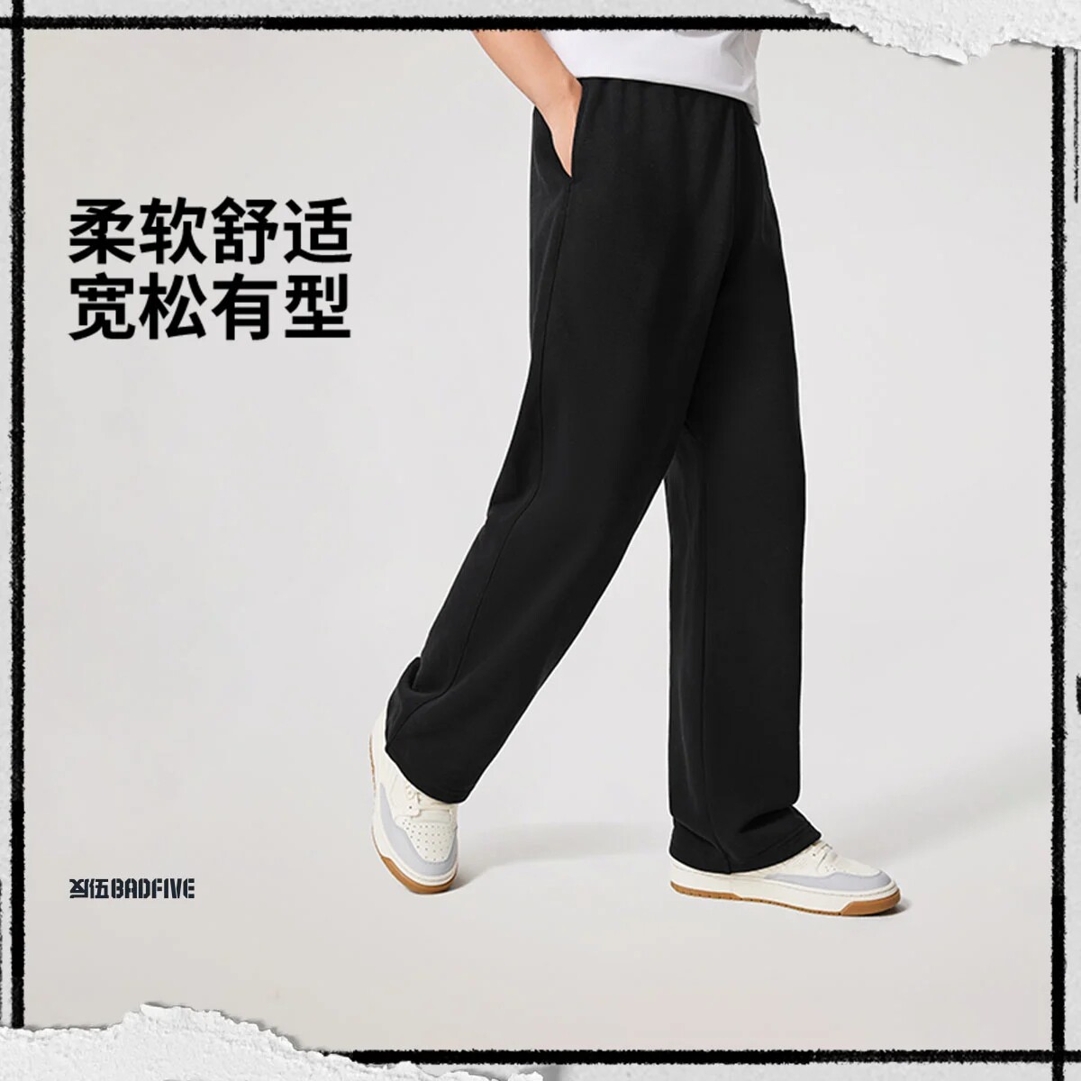 李宁运动裤男反伍BADFIVE男子直筒宽松毛圈柔软舒适卫裤AKLW019图片