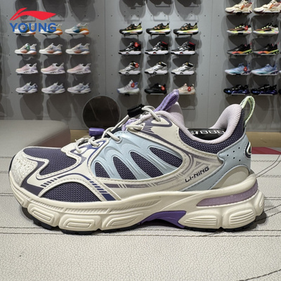 正品李宁夏季男女大童休闲运动鞋