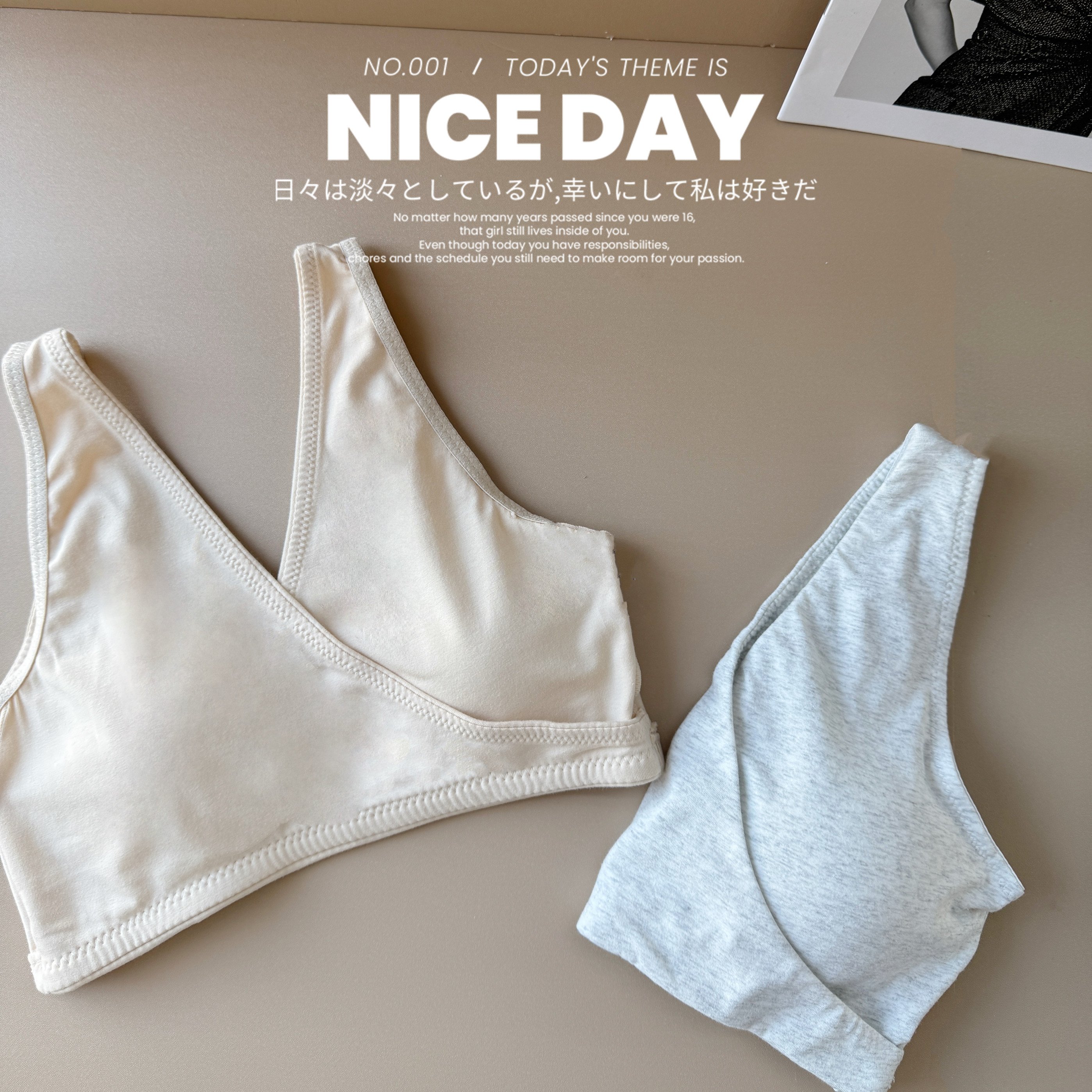 【早撑晚护】孕妇哺乳内衣文胸防下垂孕期喂奶专用,孕妇装/孕产妇用品/营养,哺乳吊带,淘宝优惠券,粉丝福利购,淘宝优惠卷