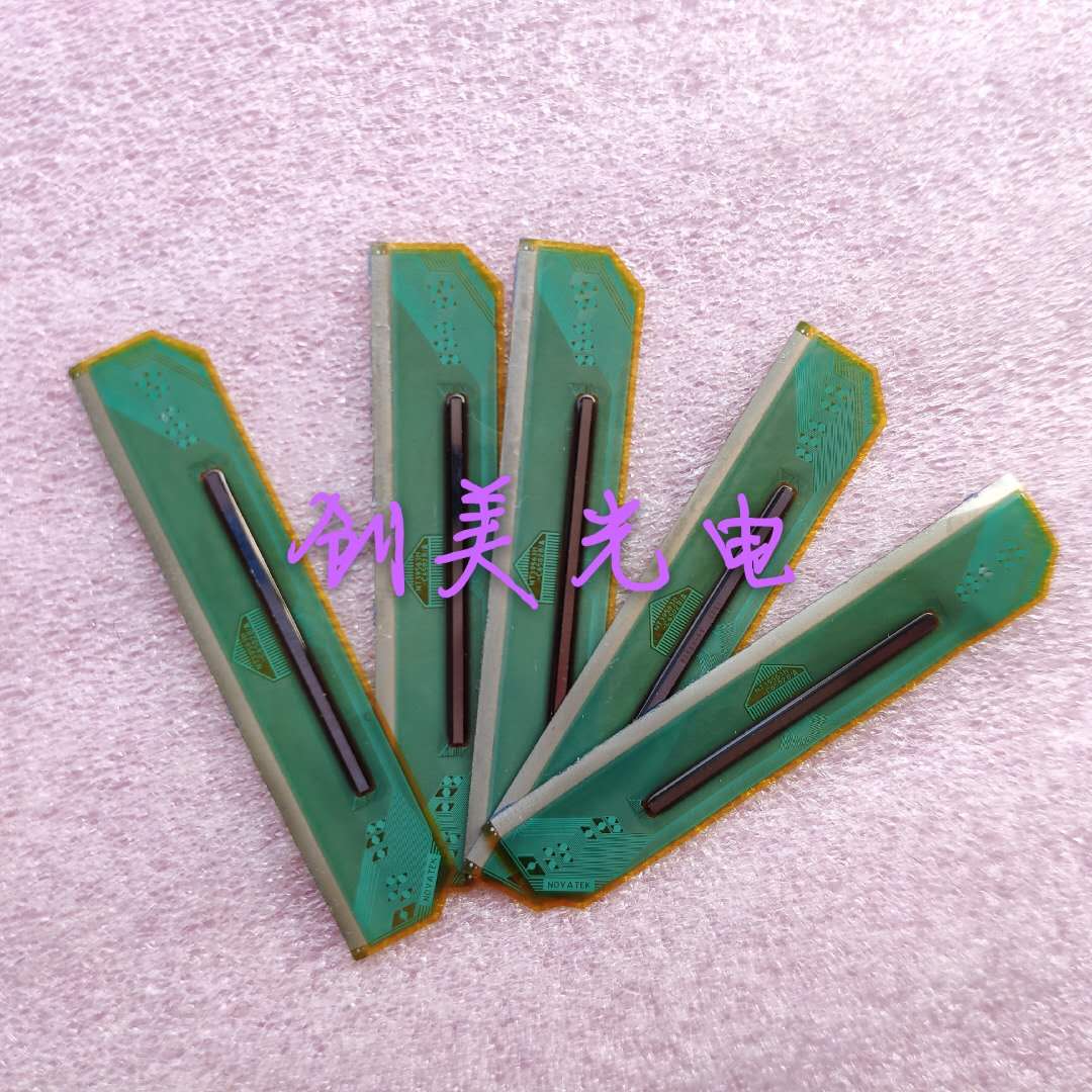 RM76370FA-80A 专业拆机模块 Y轴 成色好 可到店自提 Y80