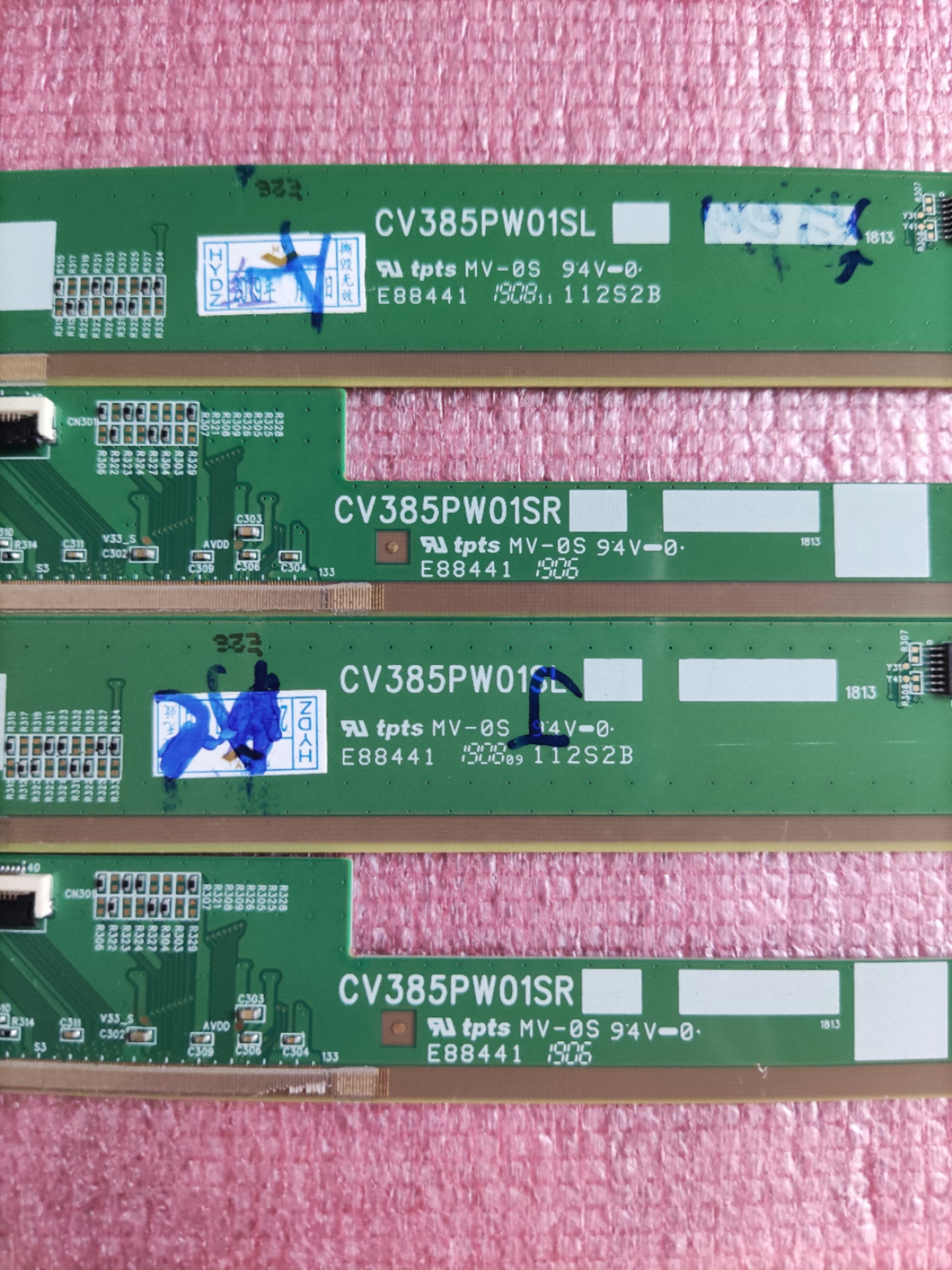 CV385PW01SR/CV385PW01SL 原装拆机边条 成色好 一套价