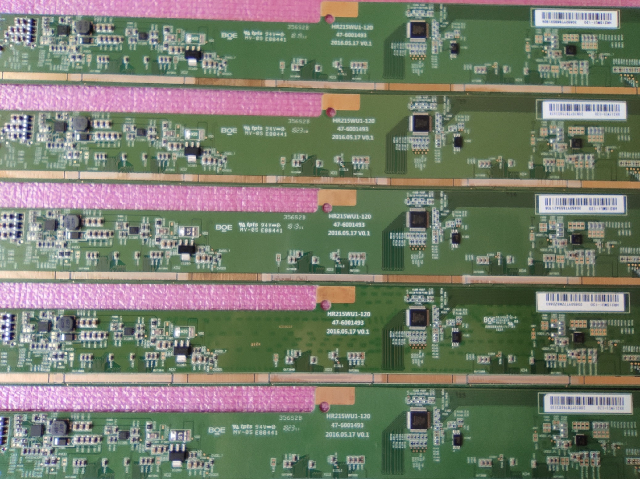 HR215WU1-120 47-6001493 原装拆机 成色好 可到店自提