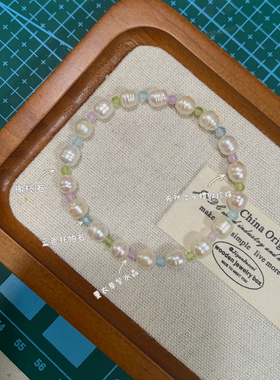 天然淡水珍珠亲子儿童珍珠手链无核螺纹天然石手串闺蜜生日礼物