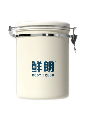 鲜朗猫粮盒密封存储桶狗粮盒防潮储存罐猫咪宠物不锈钢储粮桶5L