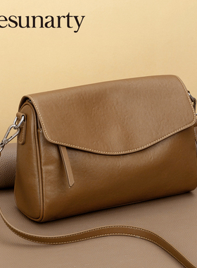 母亲节礼物包包2026新款头层牛皮女款斜挎包真皮女士实用送妈妈