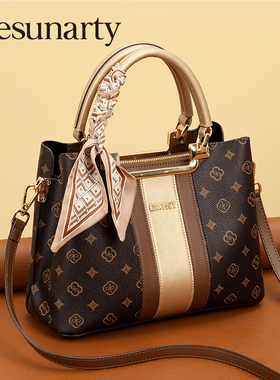 母亲节礼物送妈妈女士包包2026新款大容量高级感斜挎单肩手提包