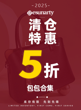 【清仓秒杀】真皮包包女式2025新款头层牛皮简约多层妈妈包斜挎包