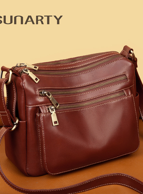母亲节礼物实用2026新款头层牛皮多隔层大容量中老年妈妈单肩包