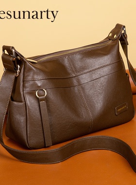 女士包包斜挎2025新款真皮软牛皮女包大容量宽肩带单肩妈妈包皮包