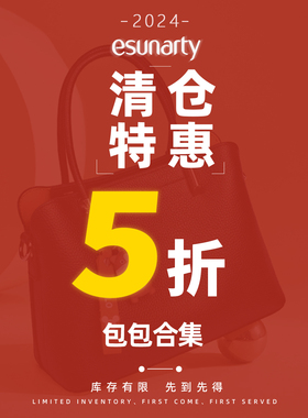 【清仓秒杀】真皮包包女式2025新款头层牛皮简约多层妈妈包斜挎包