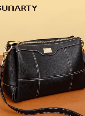 斜挎包包女款2025新款真皮大容量软皮中年女式单肩包妈妈款女包