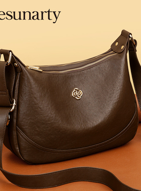 真皮斜挎包女式2025新款女包大容量宽肩带头层牛皮女士单肩包秋冬