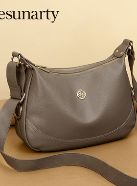 母亲节礼物实用包包2026新款真皮斜挎包轻奢大容量轻便女包送妈妈