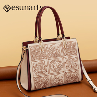 三八妇女节礼物包包女款2026新款真皮妈妈包国风刺绣女士手提包