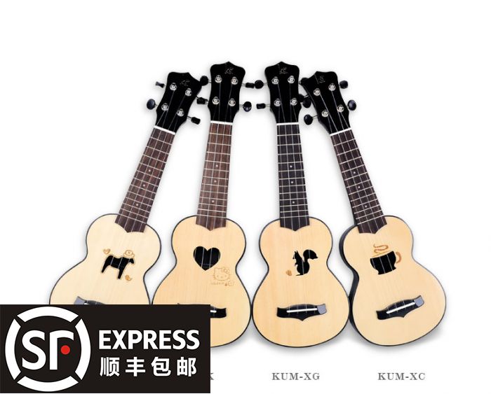 【小鱼吉他屋】卡卡kaka 17寸口袋ukulele尤克里里 摆设玩具琴