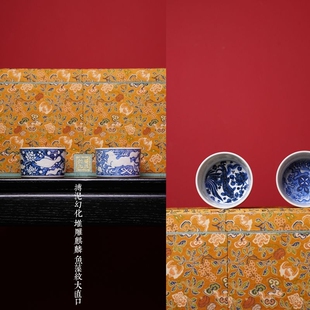 搏泥幻化元青花 柴窑 堆雕 大缸杯 鱼藻纹大直口 麒麟追凤大直口