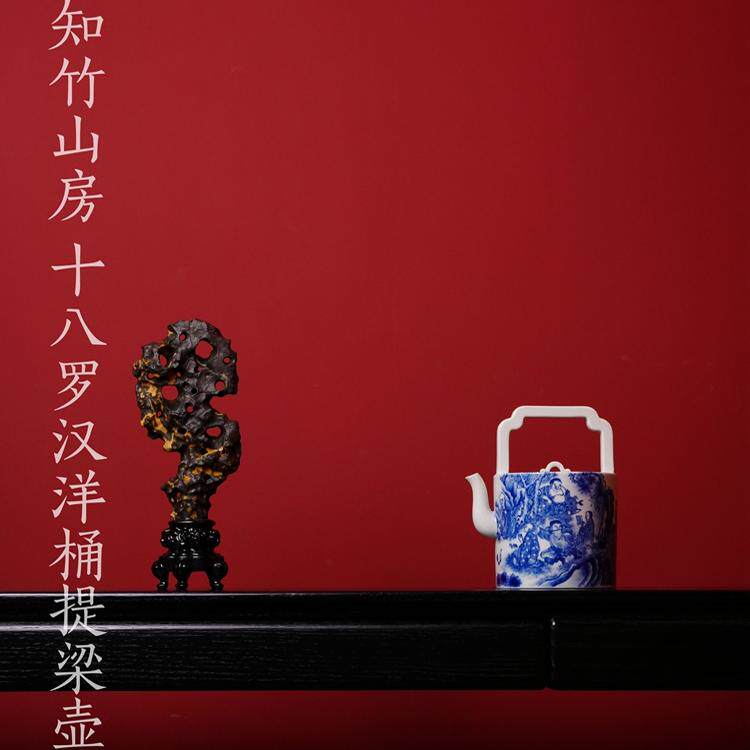 景德镇 知竹山房 李小山 十八罗汉洋桶提梁壶 人物重工提梁壶