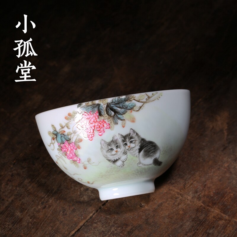 景德镇 小孤堂 霜尘 手绘粉彩瓷器 猫杯 品茗杯 茶杯 茶具