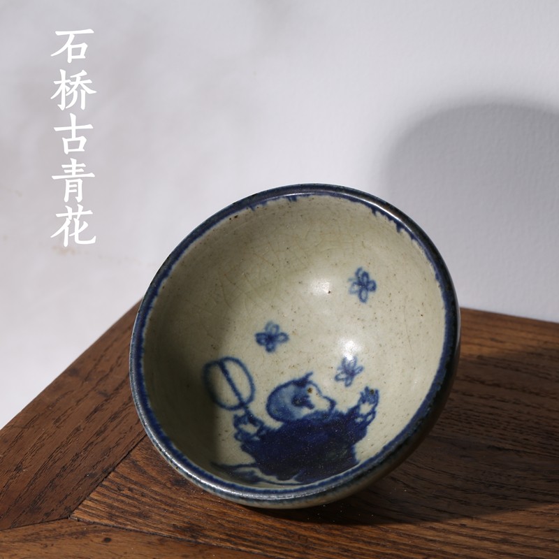 台湾石桥窑 老石桥窑 天予窑 刘钦莹古青花杯 石桥古青花婴戏