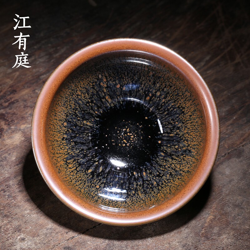 台湾茶具 天目大师 江有庭天目 鹧鸪兔毫茶碗 主人杯茶杯 茶盏