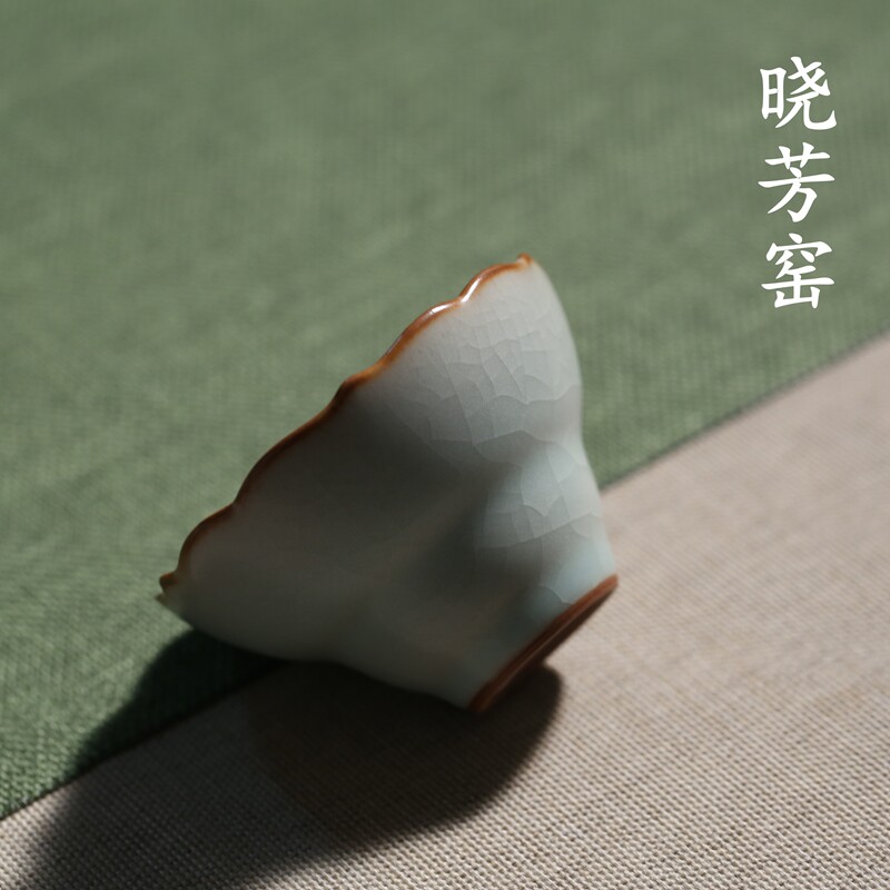 台湾蔡晓芳 晓芳窑 天青汝窑开茶杯