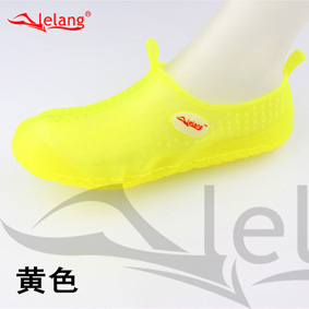 Chaussures étanches LELANG - Ref 1060389 Image 4