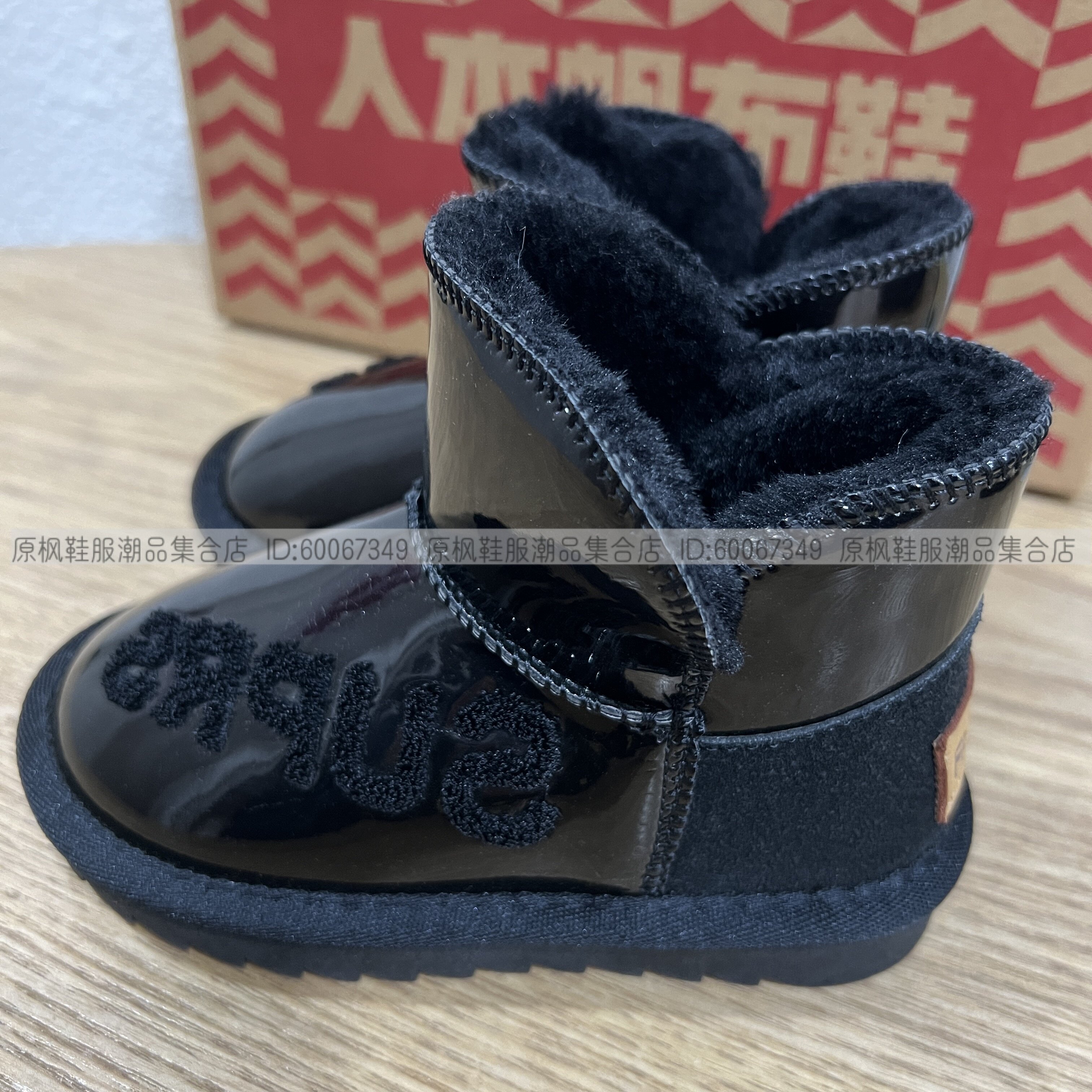 人本冬季儿童加绒保暖防滑雪地靴