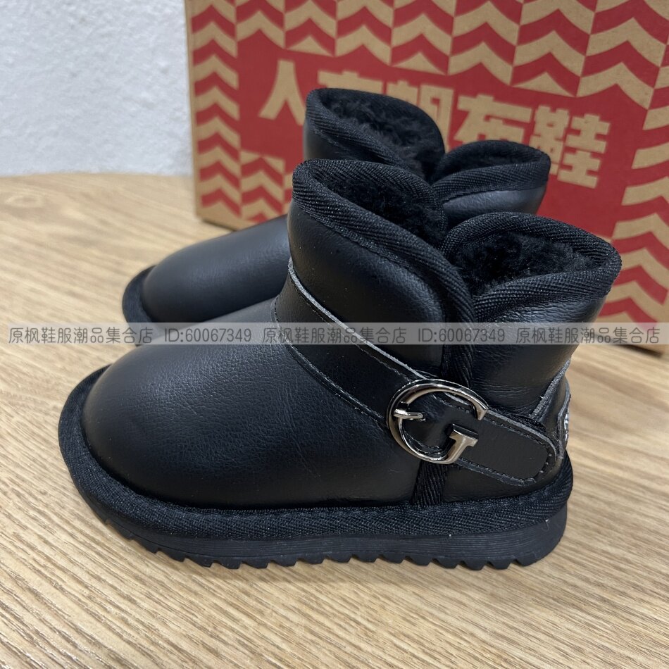 人本儿童雪地靴加绒加厚防滑