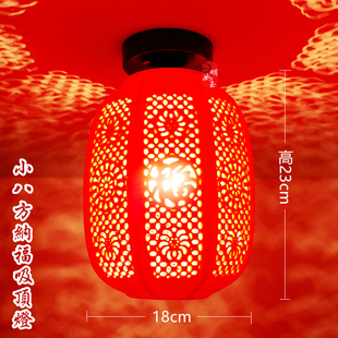 景德鎮(zhèn)中式 陽(yáng)臺(tái)大紅陶瓷燈籠結(jié)婚禮品節(jié)日掛飾玄關(guān)走廊入戶吸頂燈