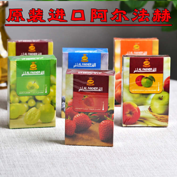 阿拉伯水烟烟膏ALFAKHER烟料水果味酒吧KTV水烟膏阿尔法赫烟丝50g在类目 ZIPPO/瑞士军刀/眼镜, 烟具, 烟斗中 - 来自Buy2taobao.com提供专业的淘宝代购服务