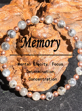 跨境爆款手链6mm灰闪光提升思维清晰度专注决心气质铜色串珠手串