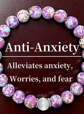 temu希音TK跨境爆款手链猫眼石仿紫花帝黄松手工制作弹力线手串珠