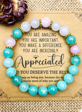 跨境爆款手链天然天河石海蓝宝正向能量传递认可时尚手串情侣手饰