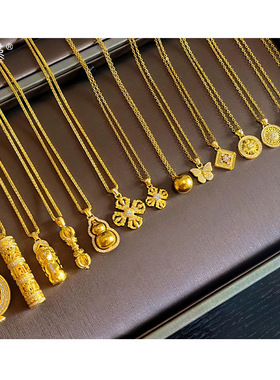 小红书爆款金店同款金刚杵貔貅项链吊坠毛衣链八宝罗盘随身佛饰品