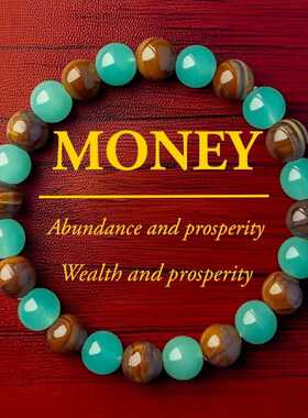 跨境爆款虎眼石绿东陵手串欧美时尚手链现货批发男女通用temu