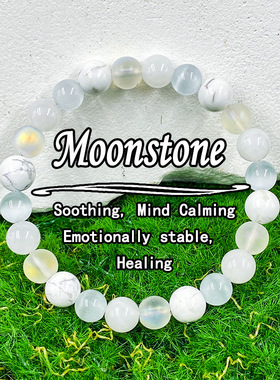 跨境爆款手链白松白猫眼拼色舒缓镇定情绪稳定疗愈款天然石白松石