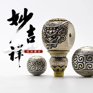 妙吉祥文殊佛珠三通佛头菩提手串高端文玩配饰品国潮回纹珠隔珠