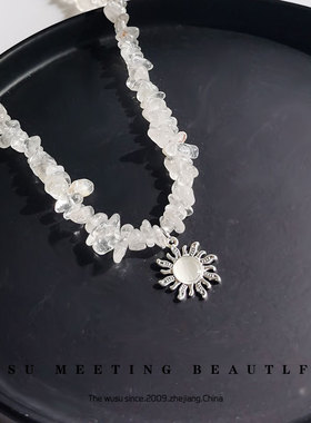 高级感潮流不规则碎石太阳花项链男生小众潮牌高级感锁骨链女男