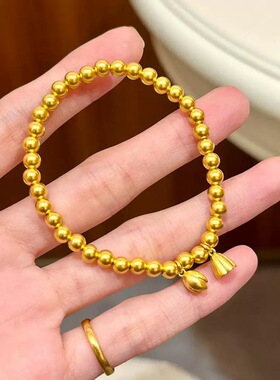 正宗新款两世欢古法传承手链女越南沙金仿真黄金自律秋冬串珠结婚