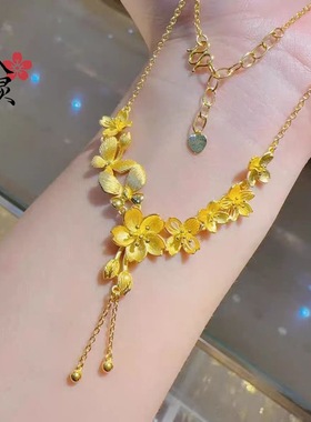 黄金色蝴蝶繁花似锦套链仿越南沙金婚庆花朵流苏项链婚嫁三金首饰