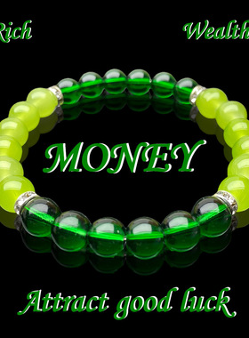 temu希音TK跨境爆款手链绿玻璃招财好运吸引财富聚好运清新亮色
